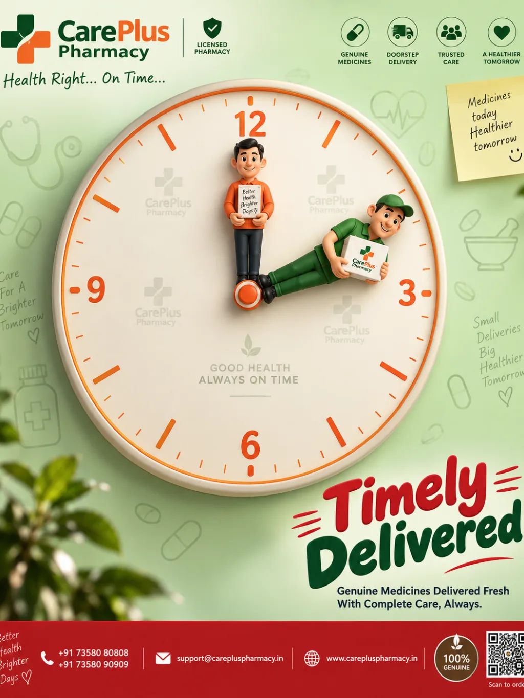 3D Clock Advertising Poster Template — Graphic & Editorial Design AI image prompt example generated with ChatGPT (advertising poster, 3d clock)